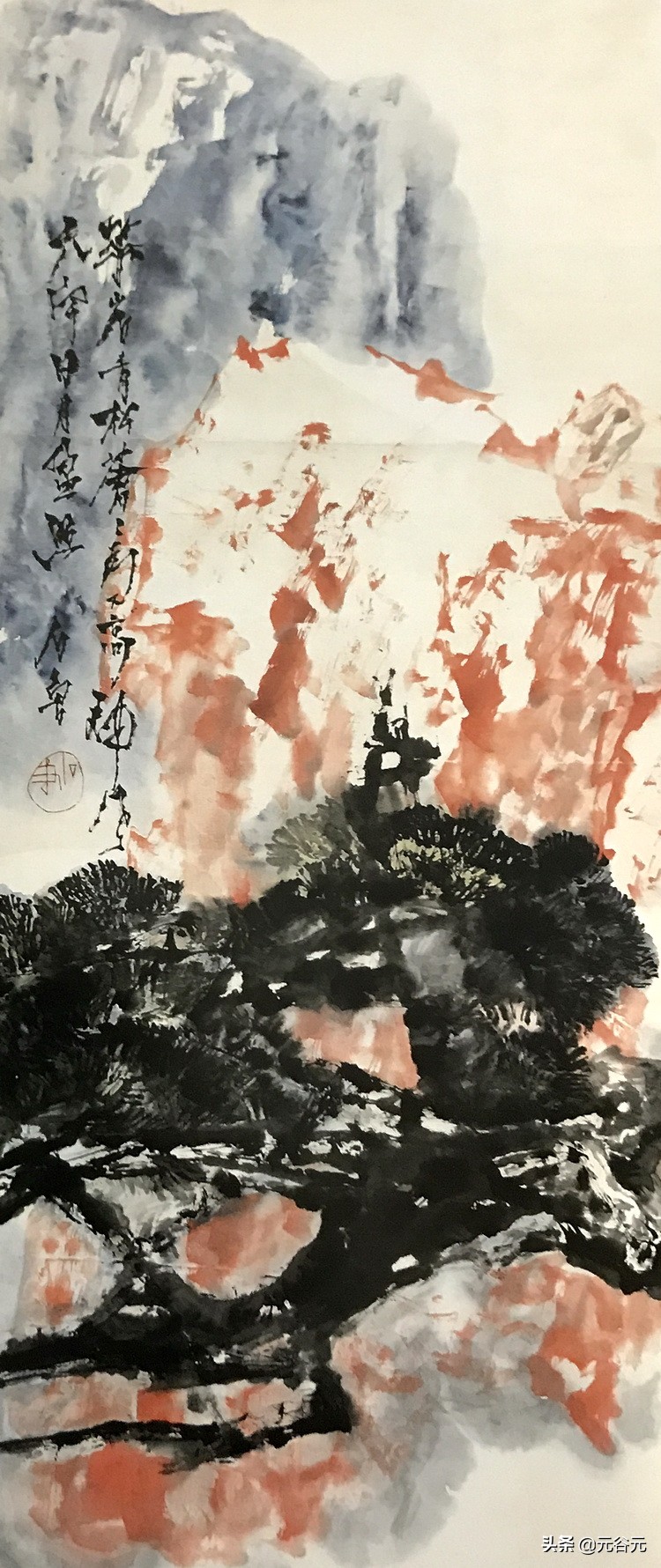 石鲁,孙磊,吴建潮,熊红钢,魏云飞,张俊秋国画艺术