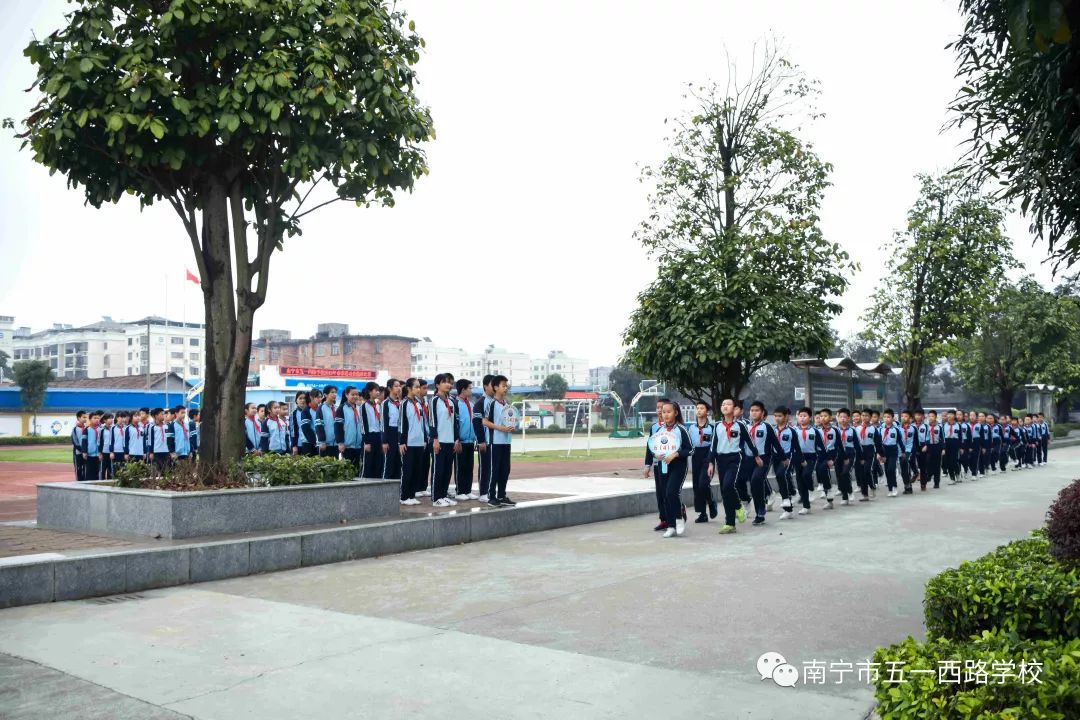 快樂跑操跑出精彩南寧市五一西路學校2019年春季運動會跑操比賽