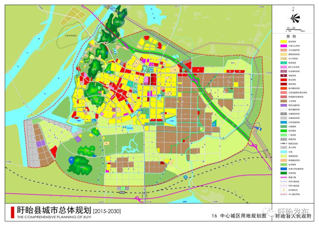 盱眙县城市总体规划20152030出来啦