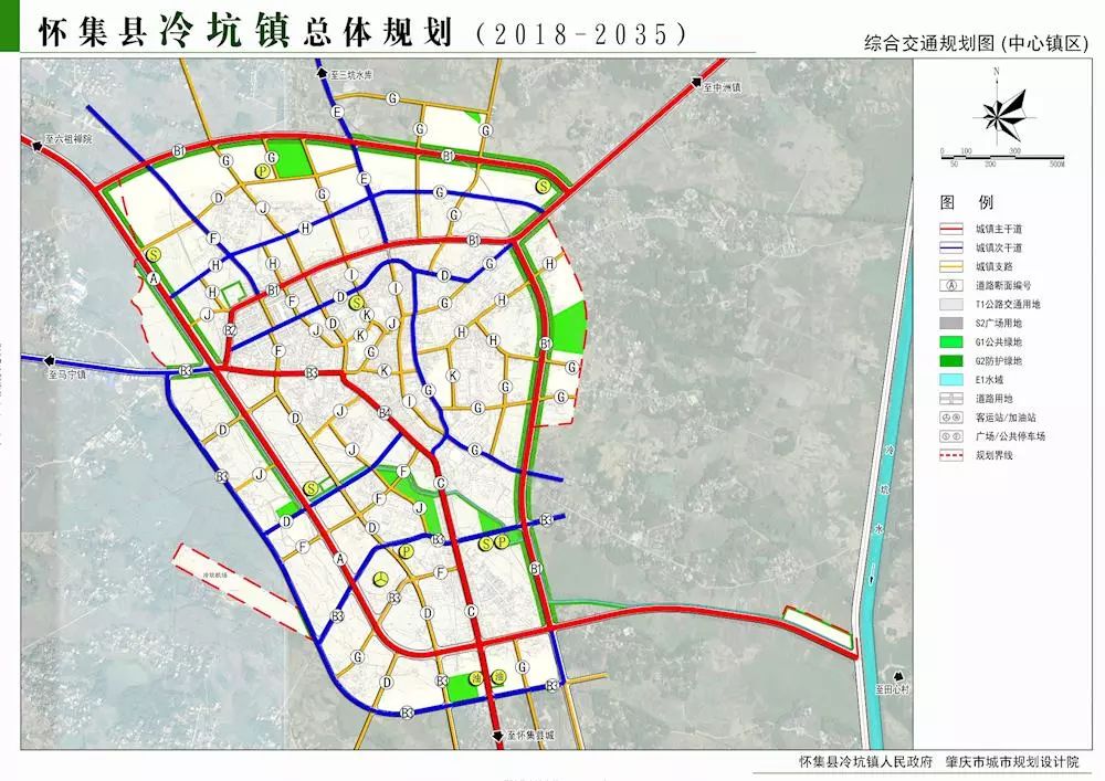 怀集县冷坑镇地图图片