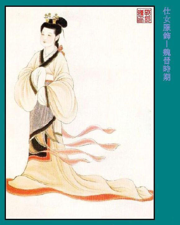 中国历代仕女服饰精心收集建议收藏
