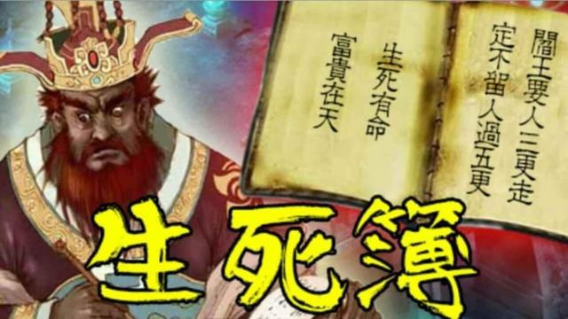 動漫中的五大神道具,毀天滅地只在一瞬,拿到一個就能號令世界!