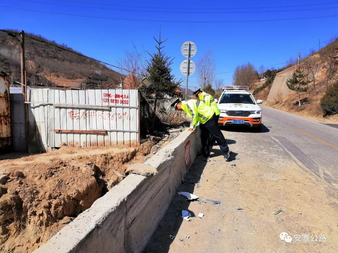 强化道路巡查消除安全隐患