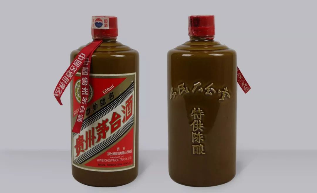 2009年貴州茅臺酒(原人民大會堂特供陳釀)紀念版有:慶祝建國60週年