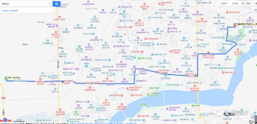 南阳市39路公交线路图图片