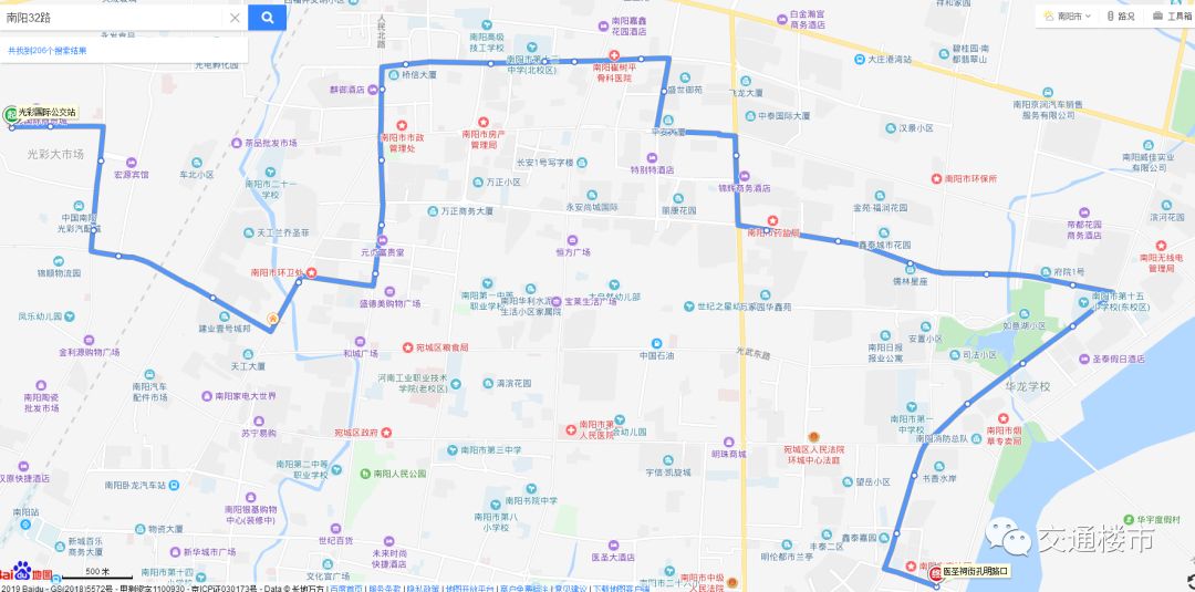 南阳市区最新公交线路图(更新到2019年3月)