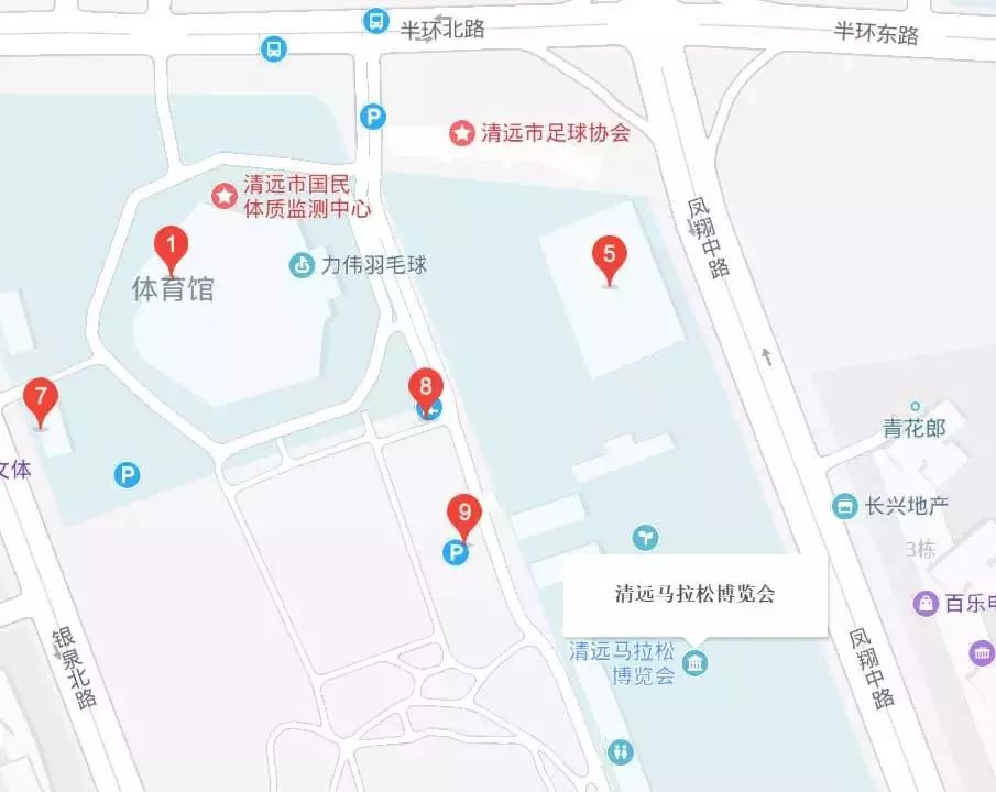 195公里)清遠市體育館北門(起點)—半環北路—連江路—廣清大道—北江