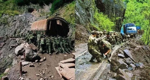 雅安川藏兵站部图片