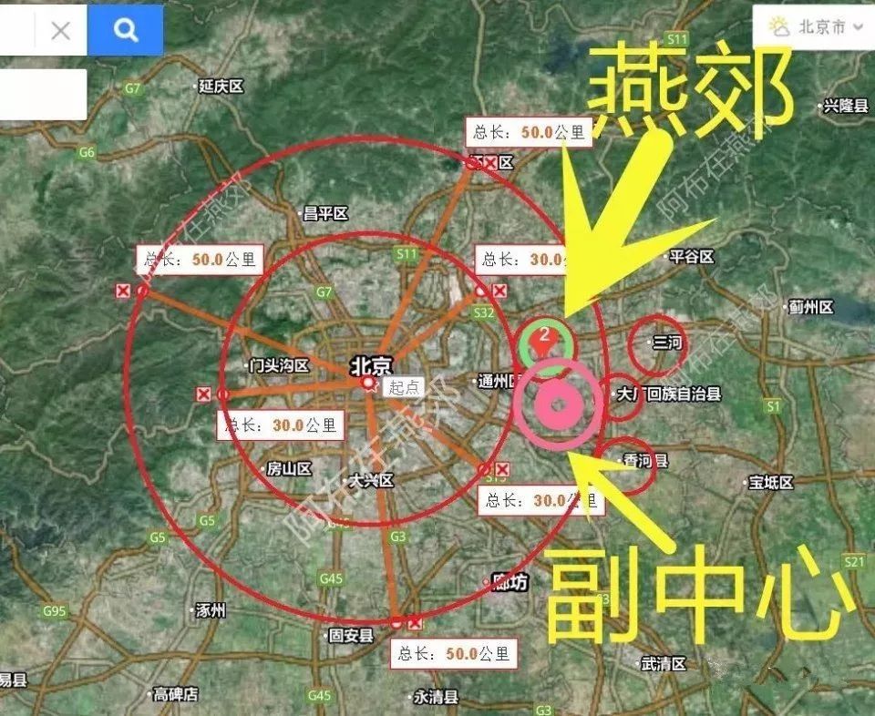 按照規劃,廊坊燕郊城區將與北京城市副中心形成良性互動,三河,香河