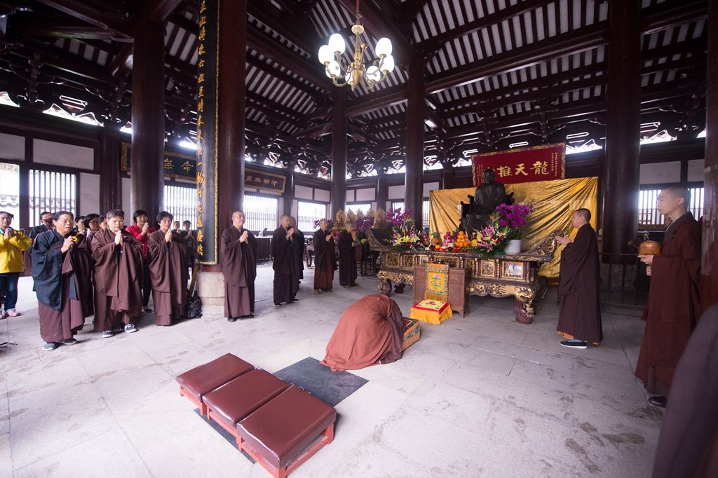 恭迎釋迦牟尼佛出家日暨六祖惠能大師聖誕光孝寺舉行上供法會