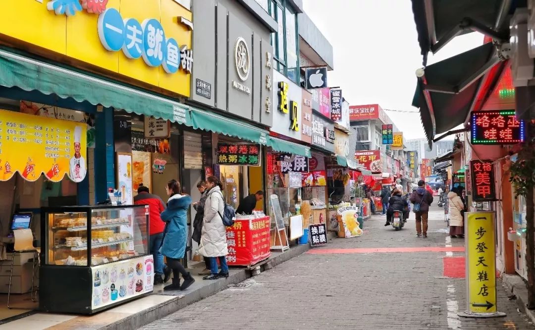 宁波惊驾路美食街图片