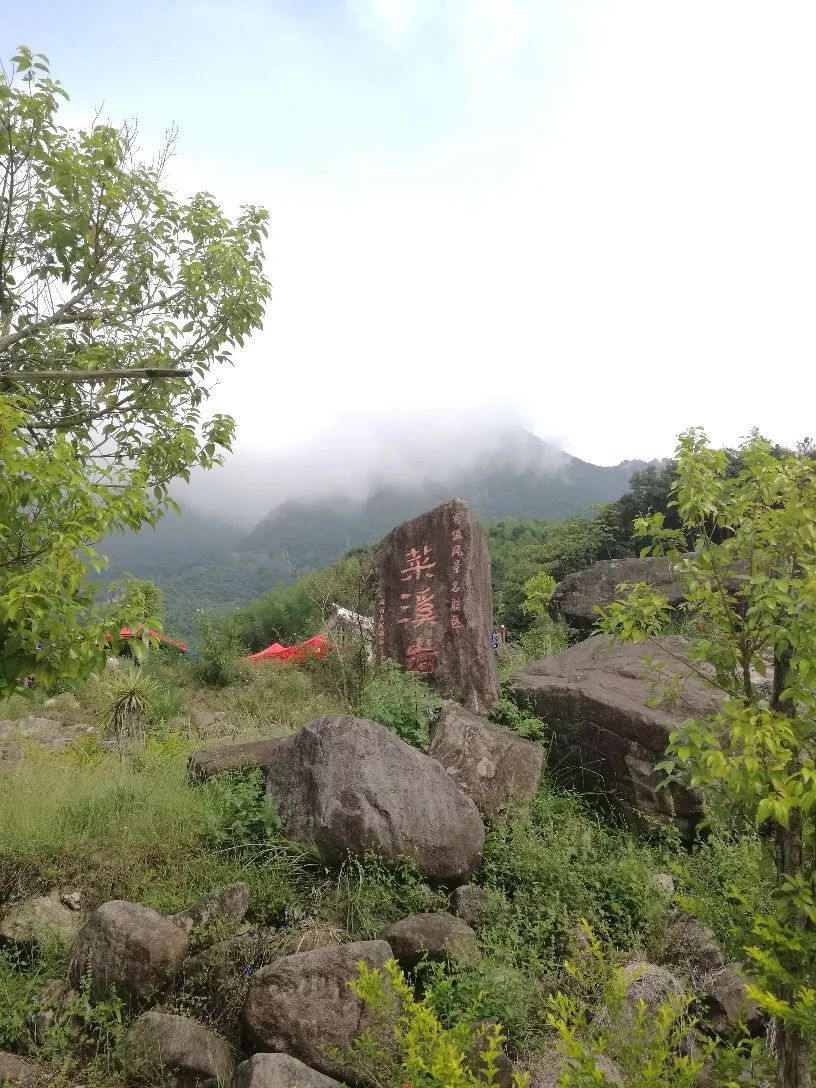 仙游四大名景之一菜溪岩传说有一百多景