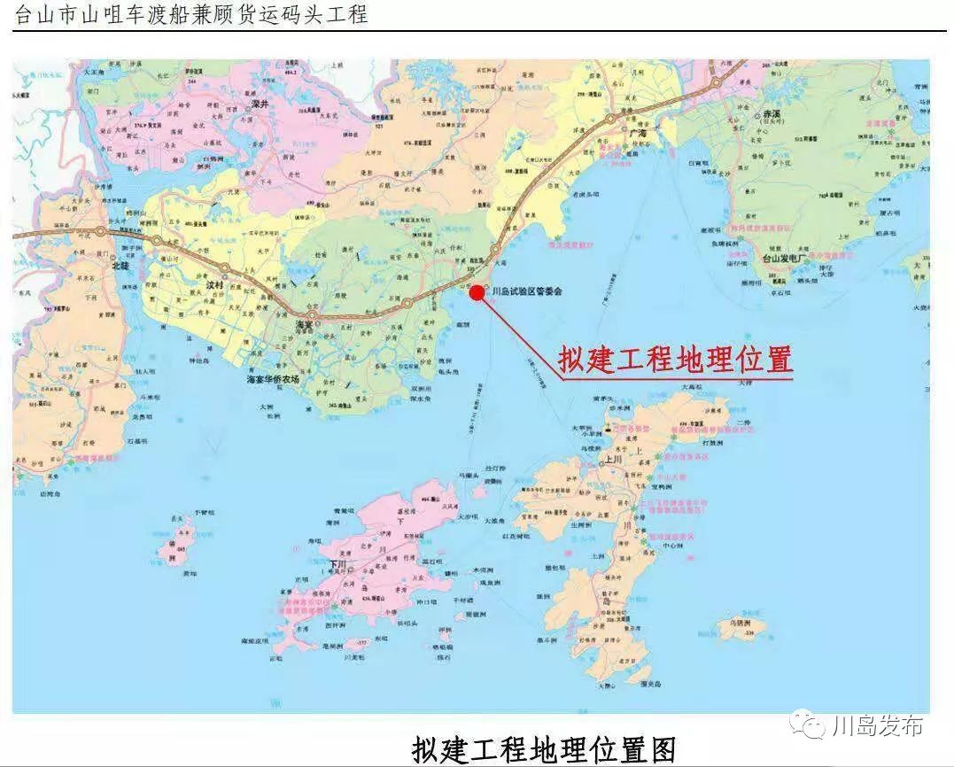 川岛镇地图图片