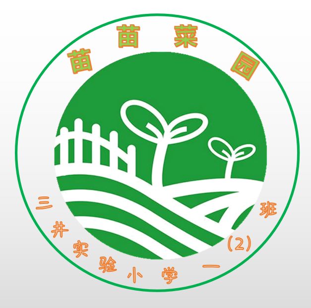 校园农场logo图片