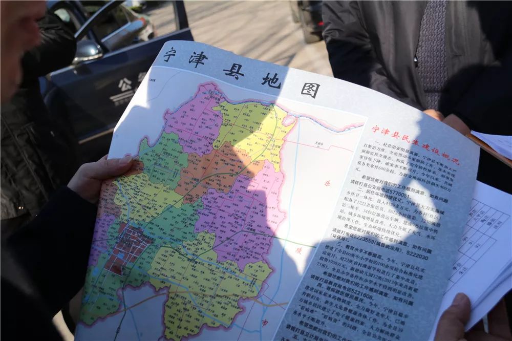 宁津县柴胡店镇地图图片