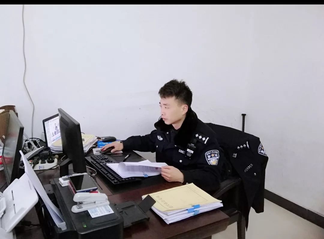 矣六派出所民警照片图片