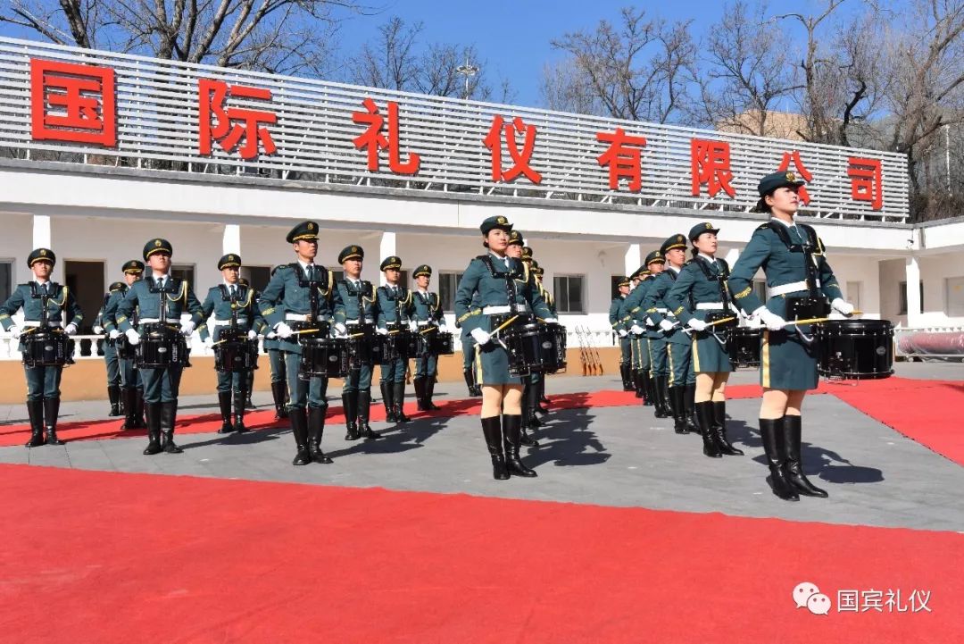 重磅北京市首家爱国主义实践基地落户国宾礼仪