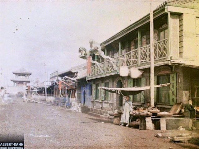 沈阳老照片1912年昔日的中街老字号