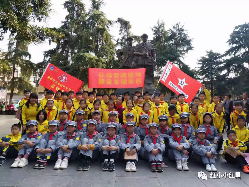 参观红色教育基地,弘扬爱国主义精神——记湖南省