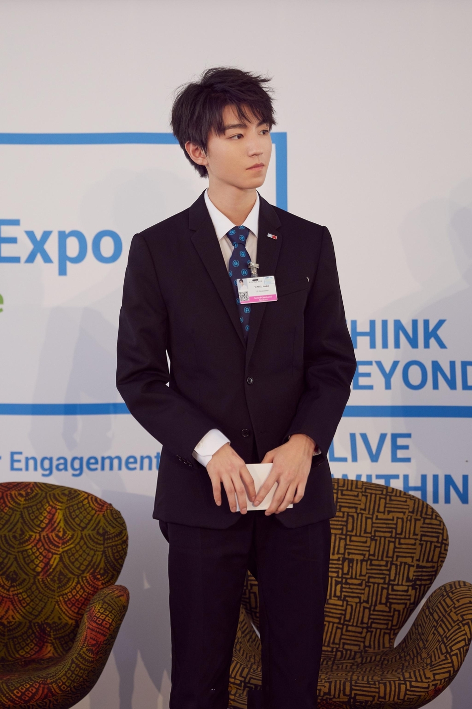王俊凯联合国环境大会全英文演讲 西装凯青春洋溢
