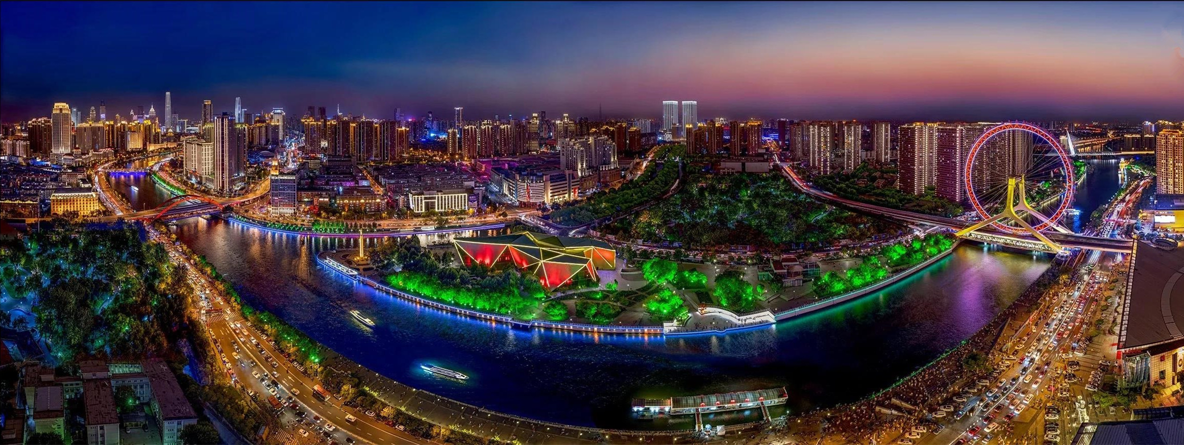 天津三岔河口风水图片