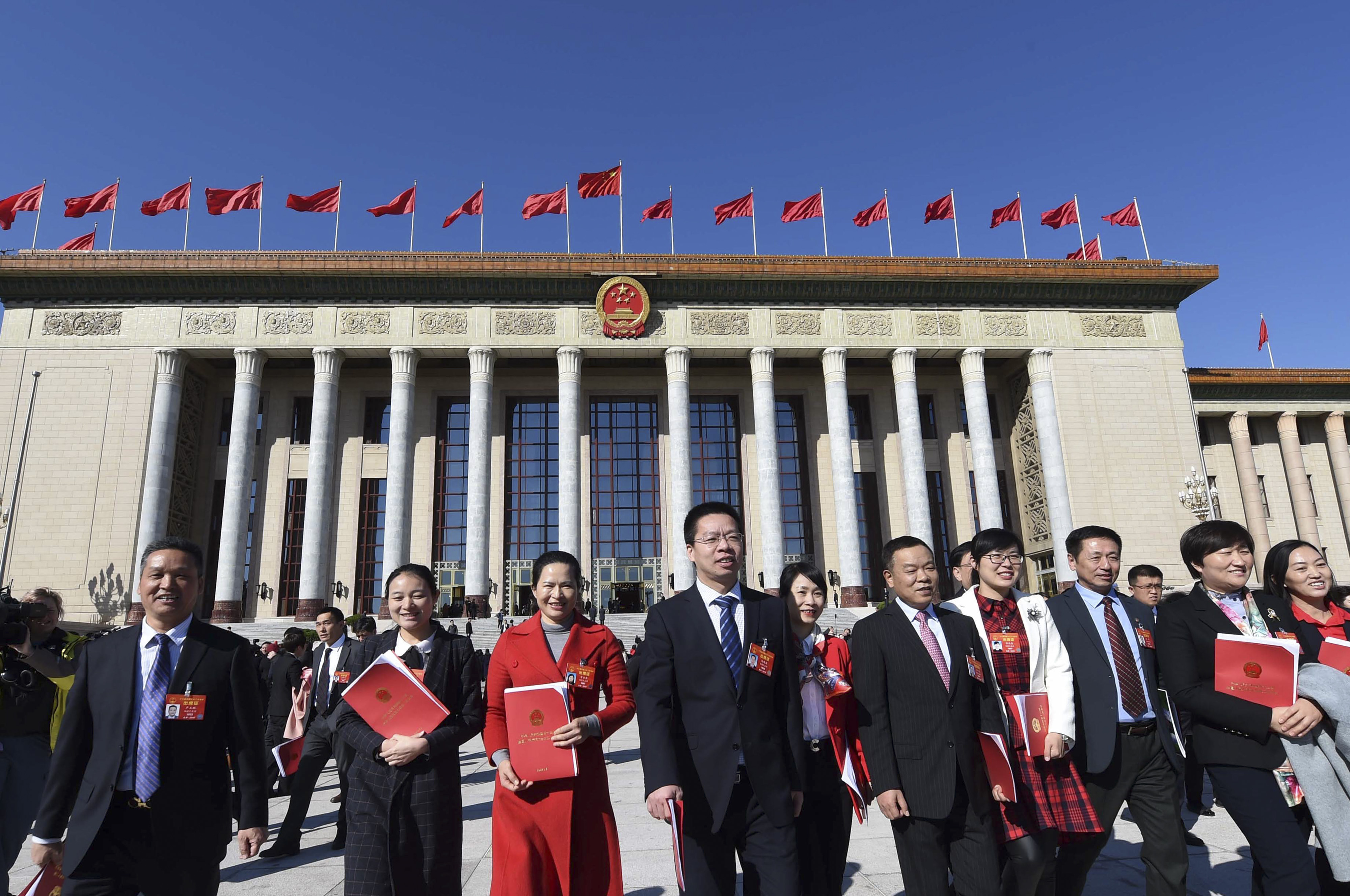 第十三届全国人民代表大会第二次会议在北京人民大会堂举行闭幕会