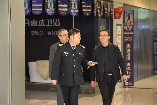 诚信经营放心消费315专题服务升级诚信铸就品质