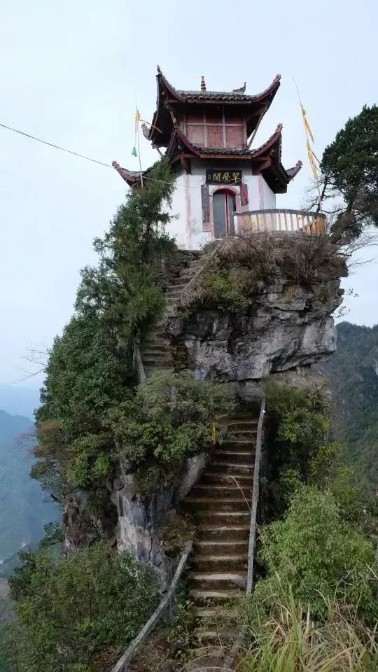 务川县旅游景点图片