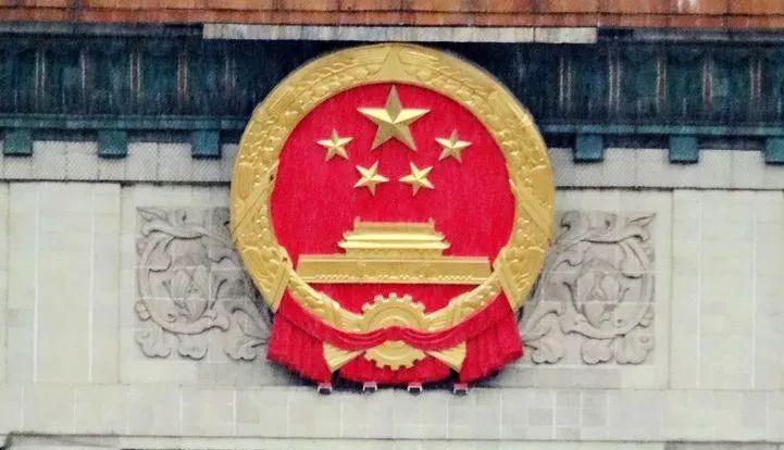 中国国旗圆形图标图片