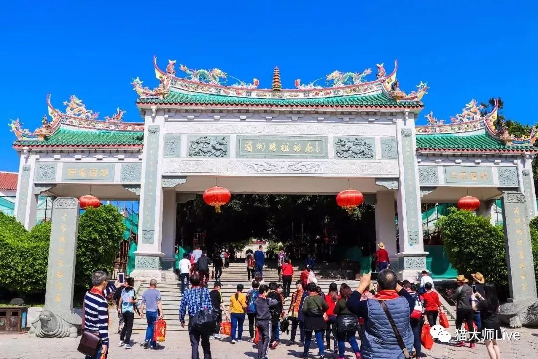 潮阳妈祖公园图片