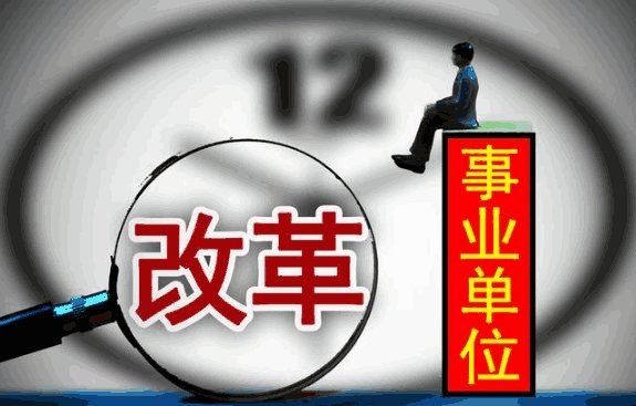 2019新出生人口_今年我市新出生人口或延续下降趋势