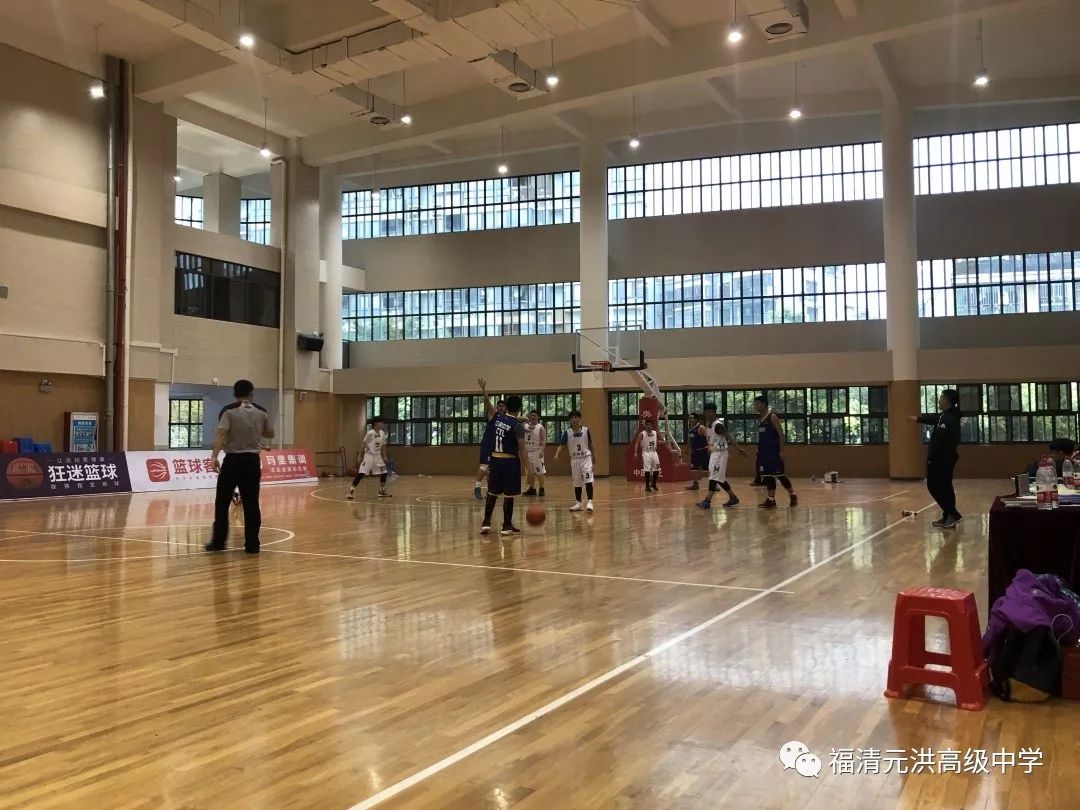 2019年福州市中学生篮球锦标赛结果揭晓,福清元洪高级中学获得初中