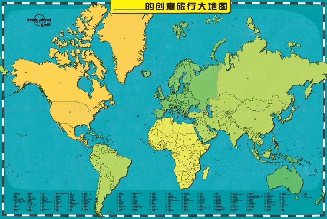 世界行政区划图 手绘图片