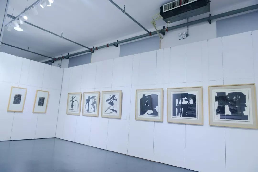 墨许山河曾来德书画艺术展在长沙震撼开展