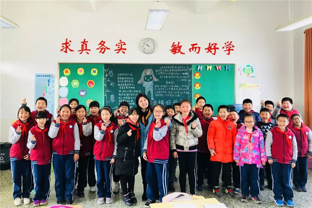 钱圩小学图片