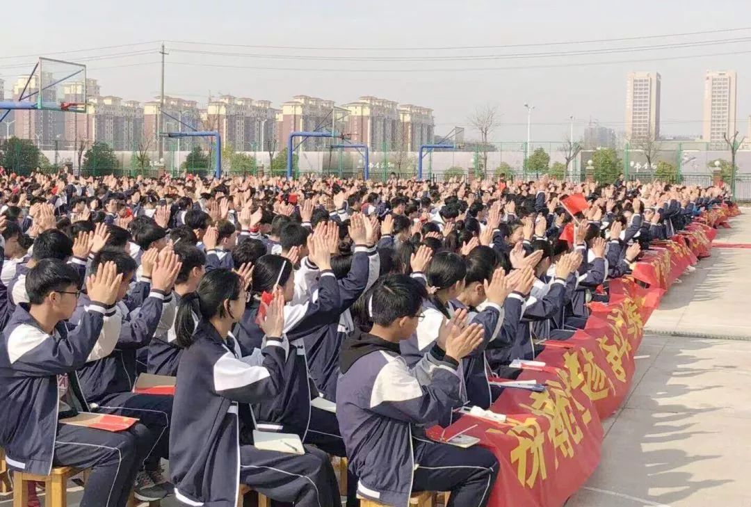 永和中学校服图片