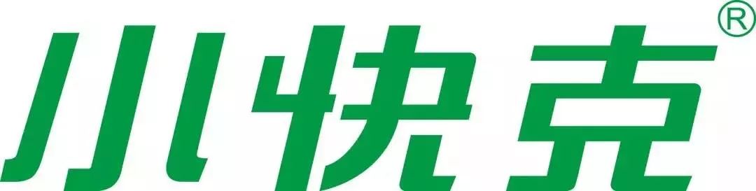 小快克logo矢量图图片