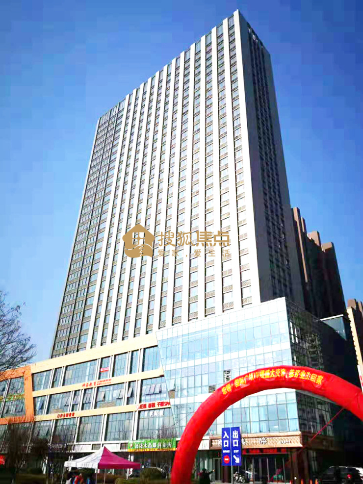 橙果公寓11楼提前三个月交房宏程国际广场良心品质赢口碑