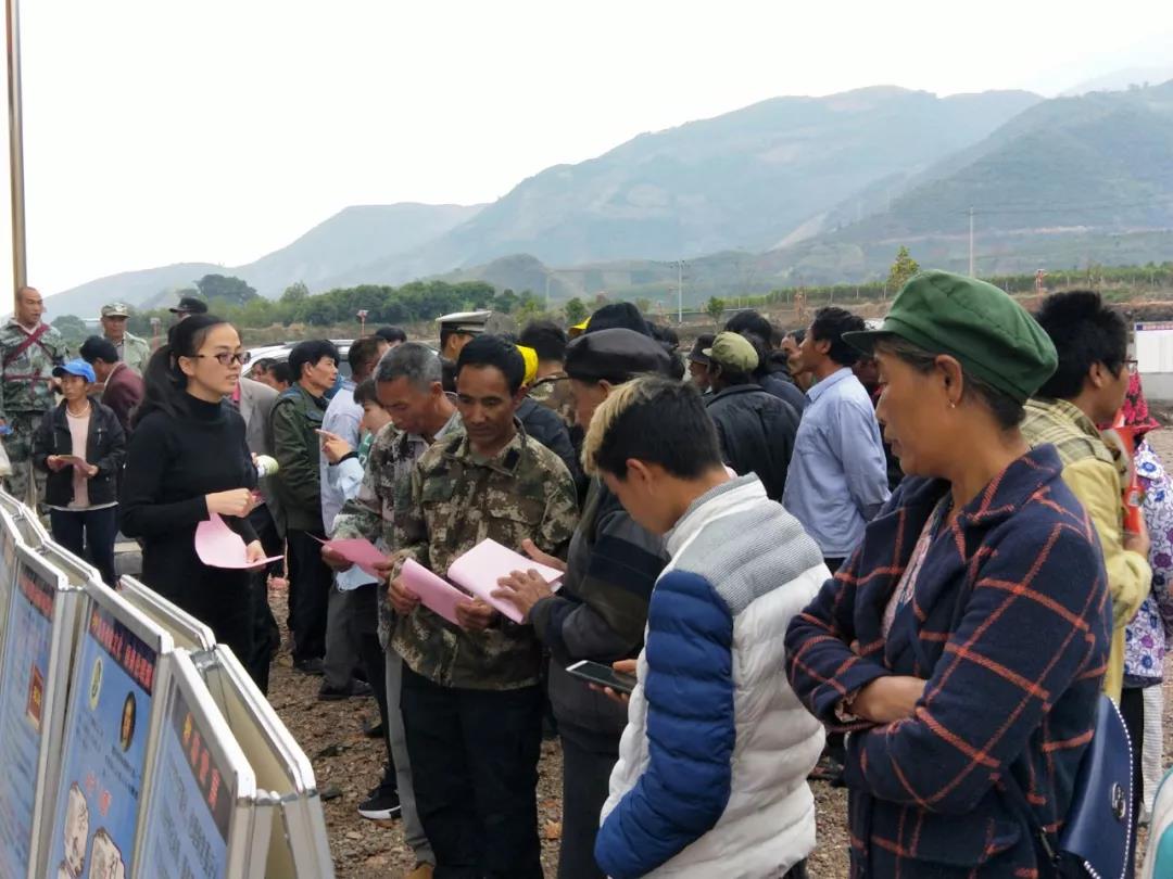 保山市隆阳区芒宽乡图片