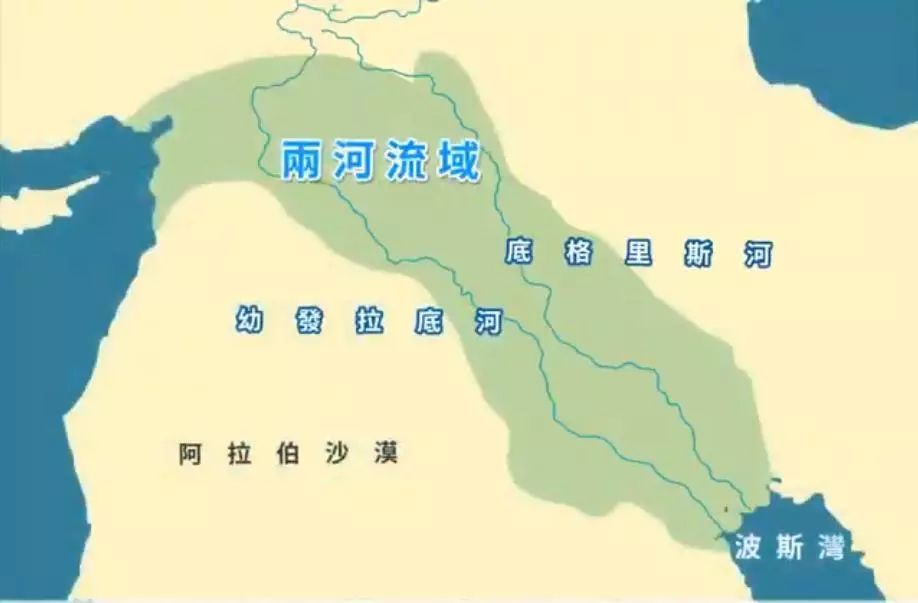 两河地图图片