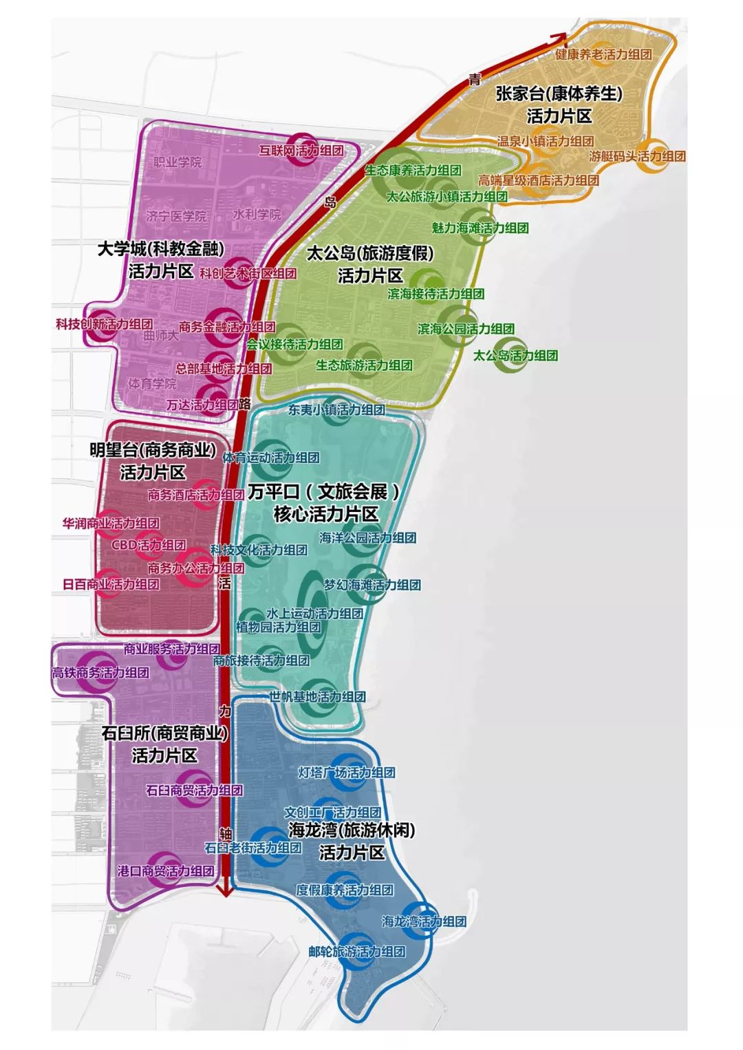 莒县城区规划2020图片