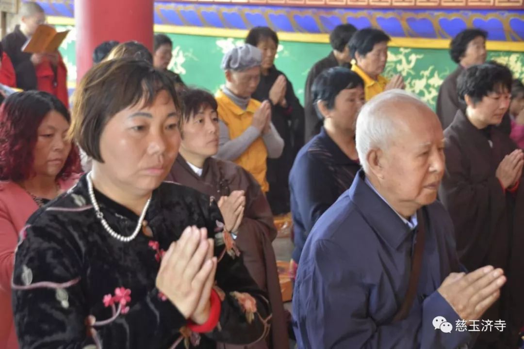 慈玉济寺张玉英大师图片