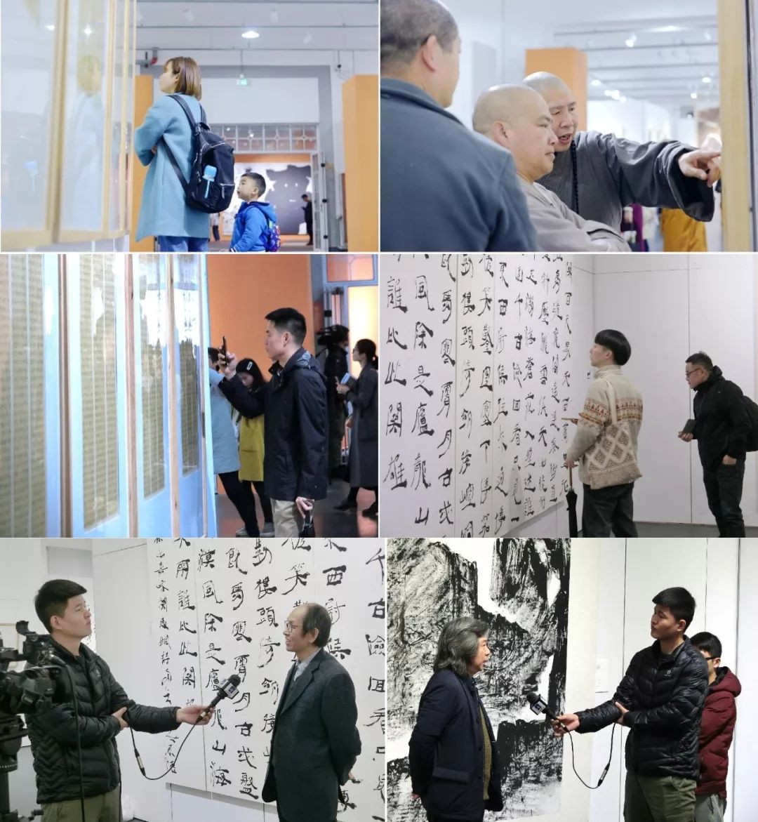 "墨许山河—曾来德书画艺术展 长沙站