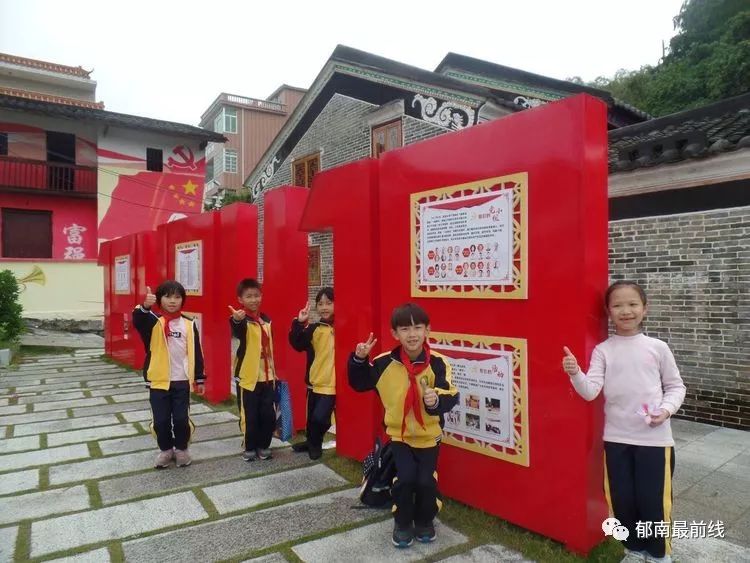 小学红色研学标语图片