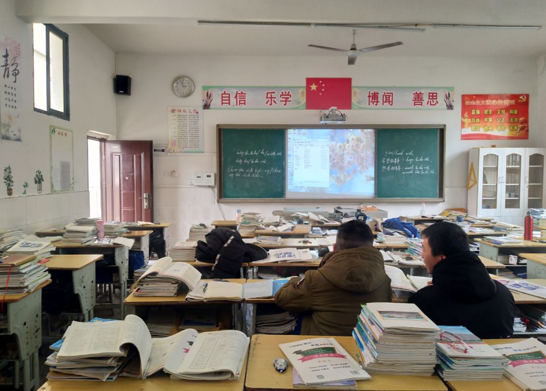 大冶东岳中学图片