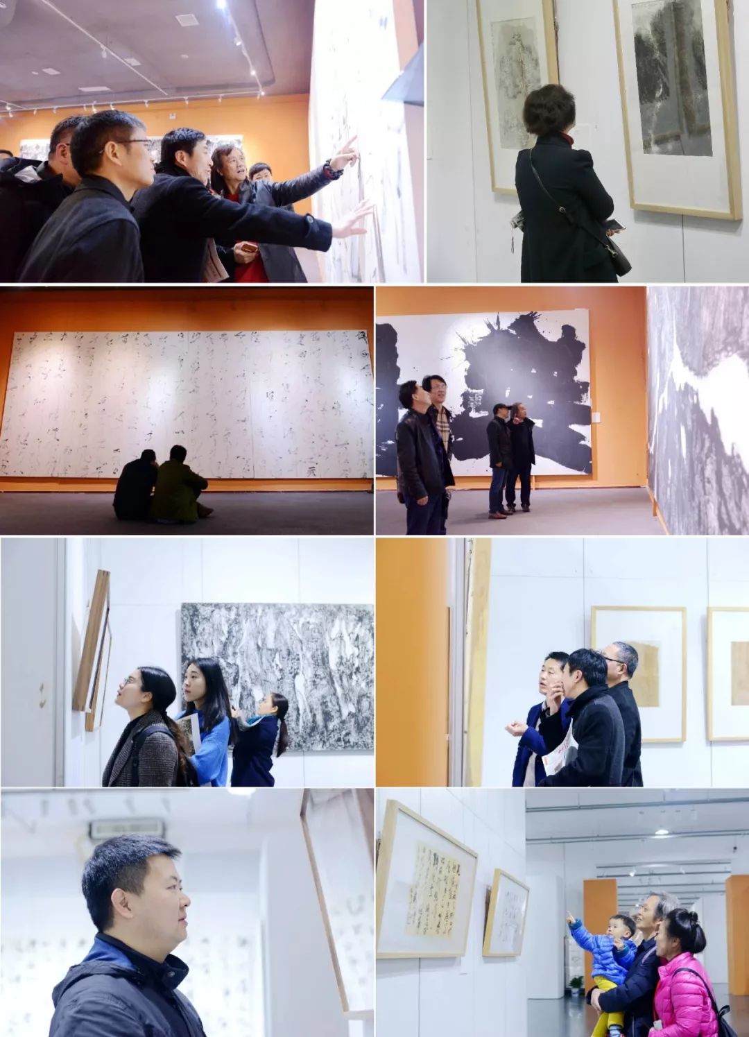 "墨许山河—曾来德书画艺术展 长沙站