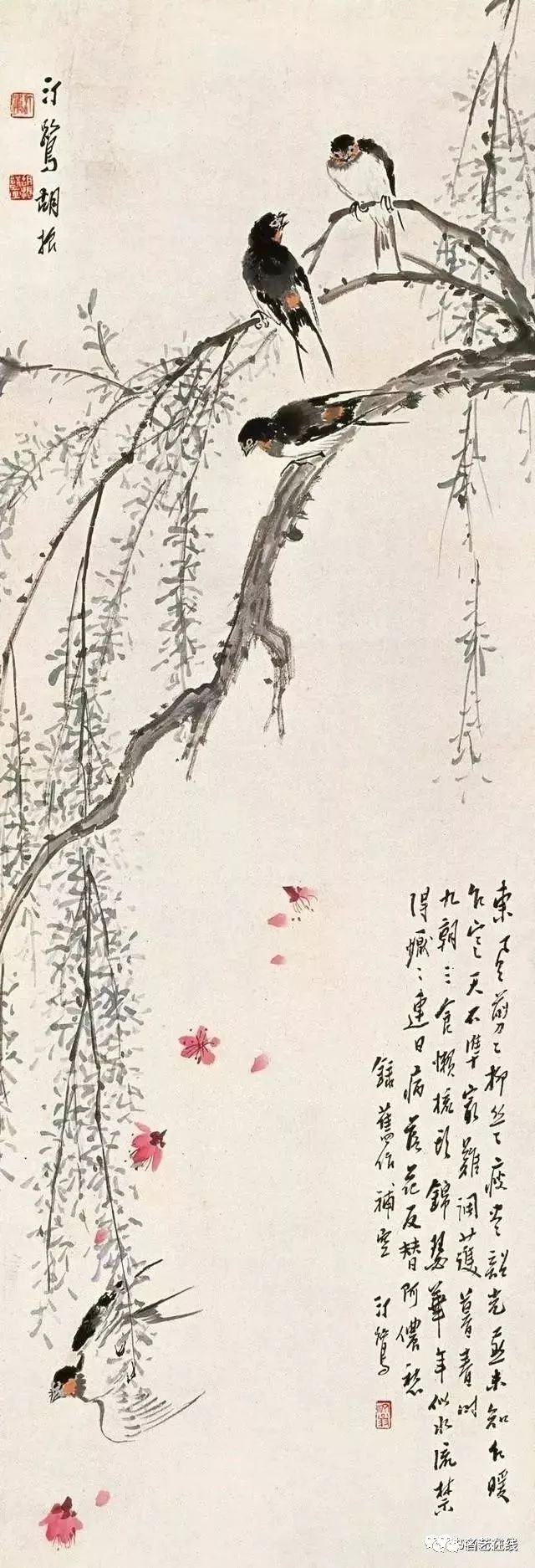 大师们画笔下的燕歌燕舞春意盎然