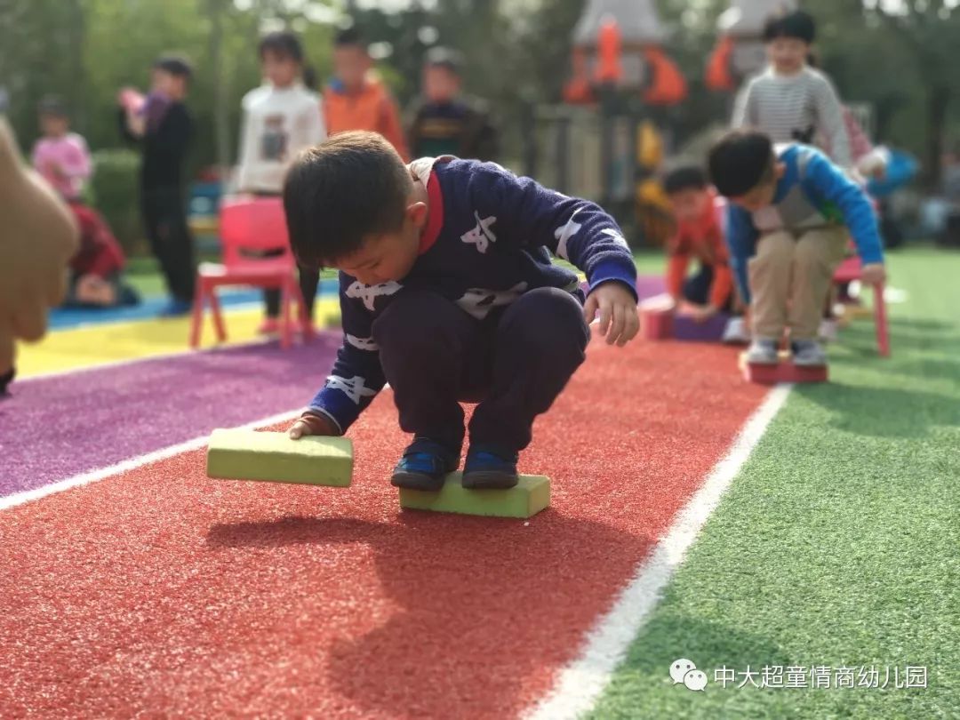 【沐浴陽光,健康成長】超童情商幼兒園體能課開始啦!