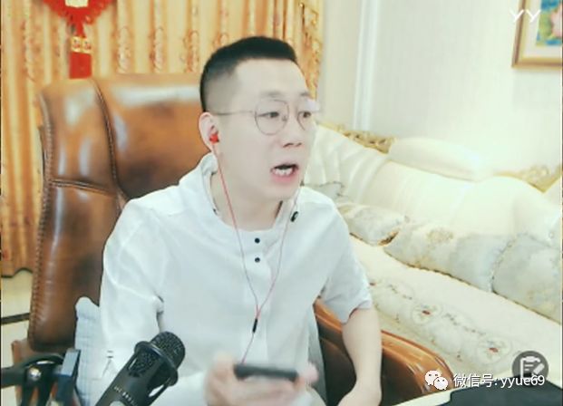 王小源头条呼叫ir公会~公会提条件要续约,王小源大骂!