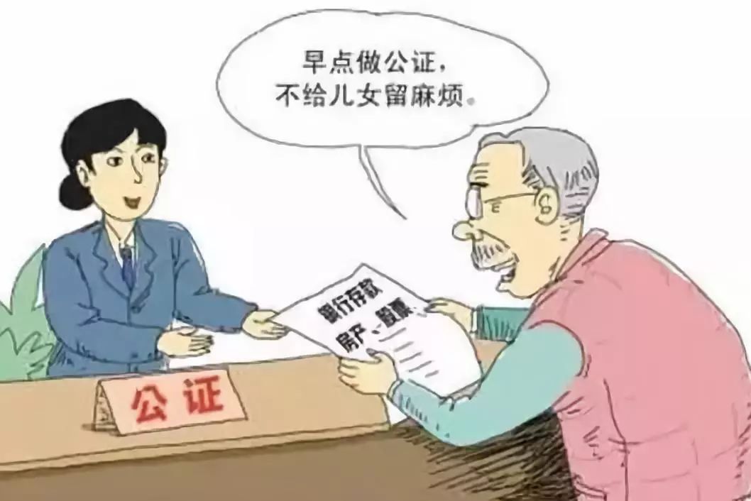 4月1日起,独生子女将无法继承父母房产?真相是.大部分人都不知道